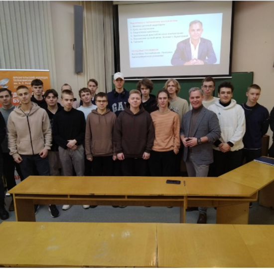 1 марта 2024 года, в группе ИСС-11 прошла встреча с директором бизнес-школы ораторского мастерства «Поколение» Михаилом Веричевым