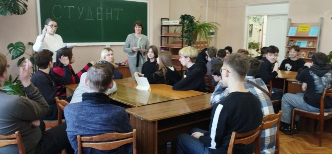 Вы и ваш компьютер