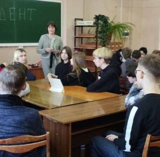 Вы и ваш компьютер