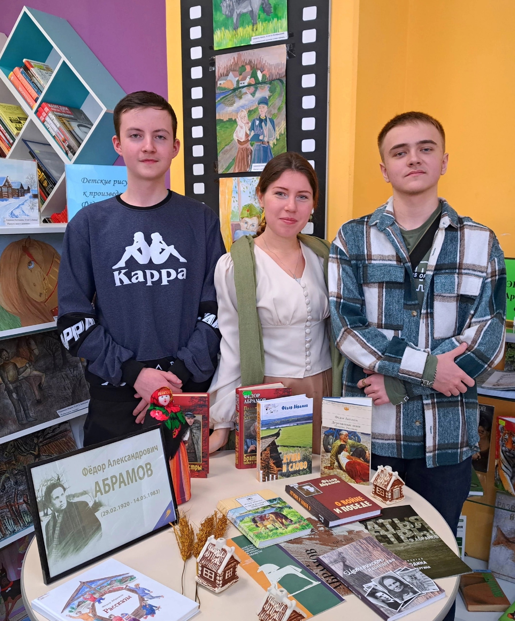 ТВОРЧЕСКАЯ ВСТРЕЧА