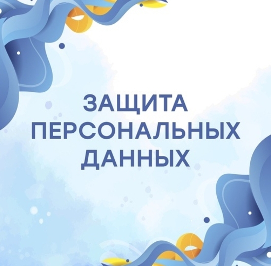 XI Региональные молодёжные Дельфийские игры Архангельской области