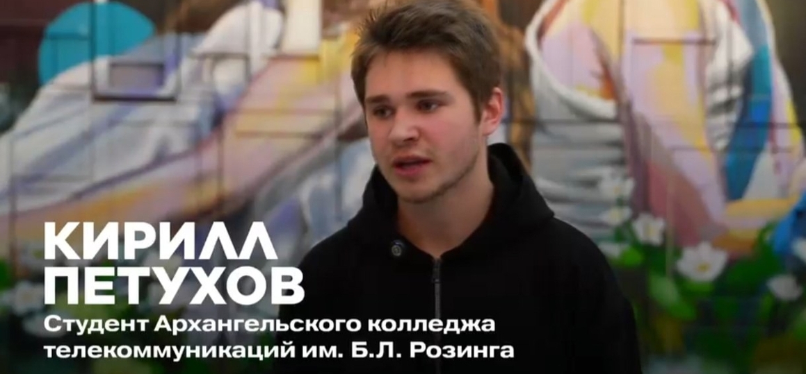 «Классика Победы. Память поколений»