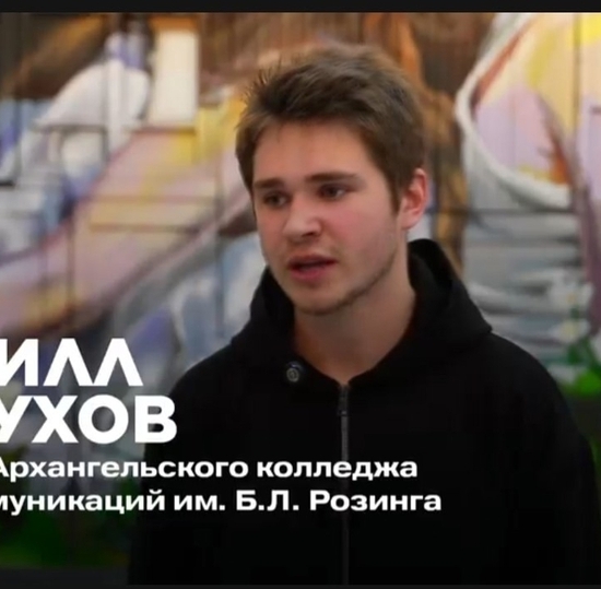 «Классика Победы. Память поколений»