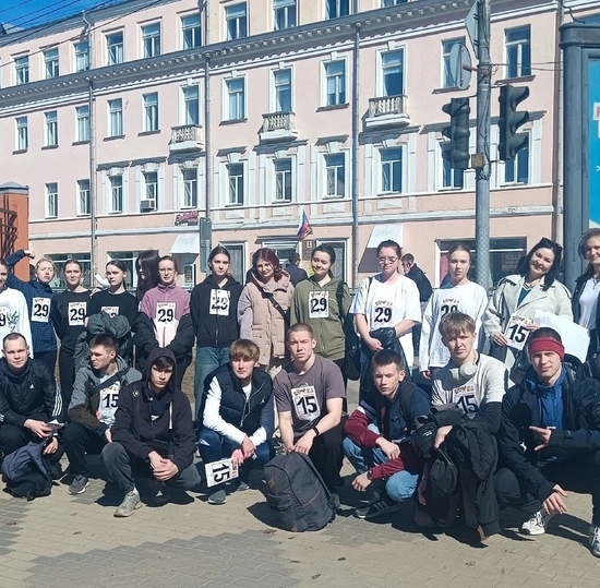 79-ая Майская легкоатлетическая эстафета