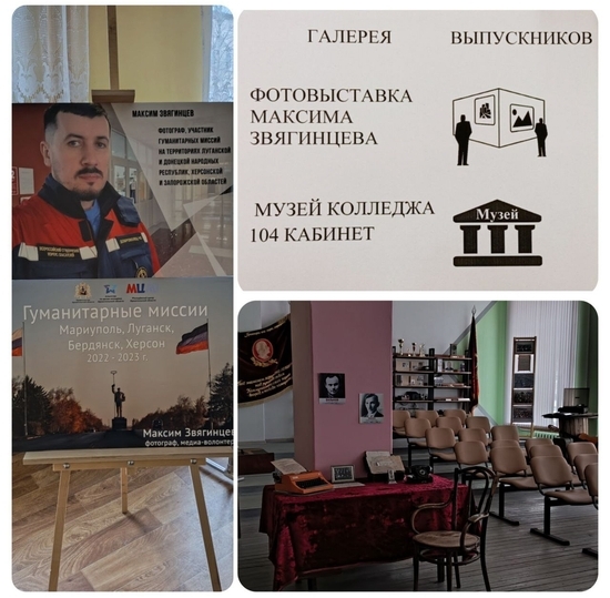 Юбилейные сюрпризы для наших гостей - 1