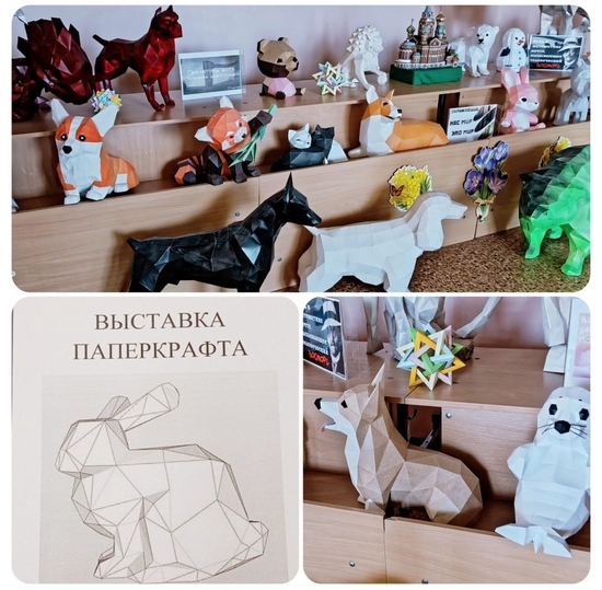 Юбилейные сюрпризы для наших гостей - 2