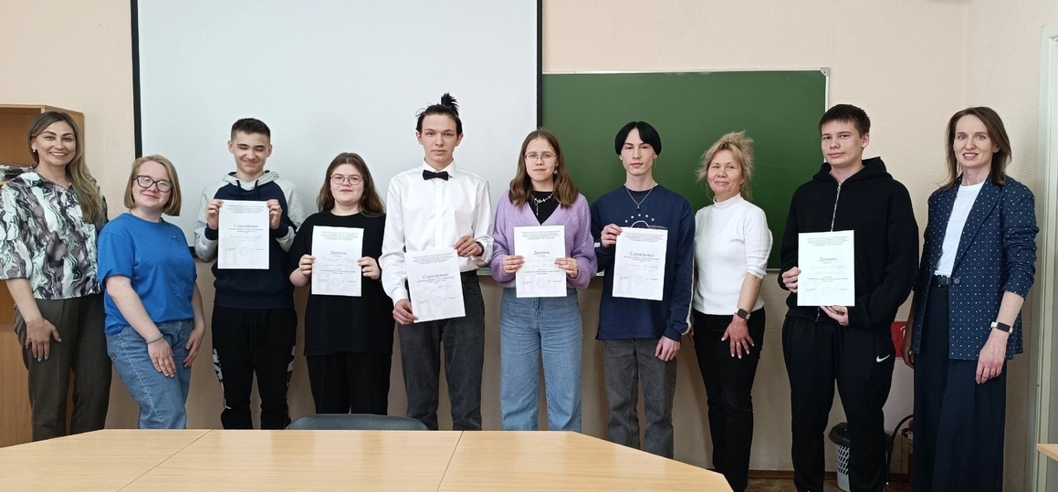 Олимпиада по учебной дисциплине «Обществознание»