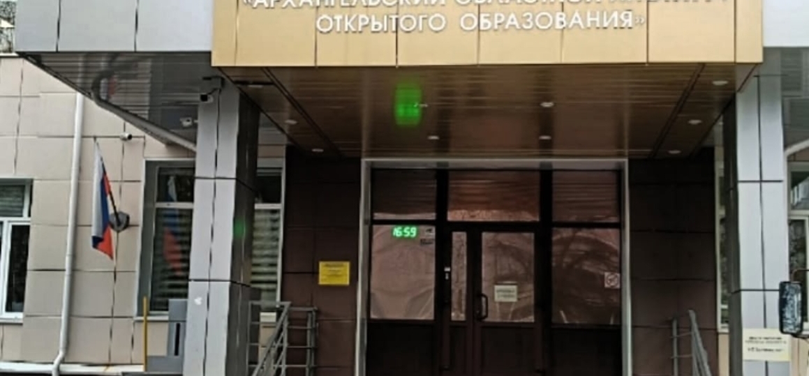 Между фронтом и тылом