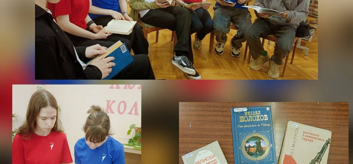 Календарь Первых. Май