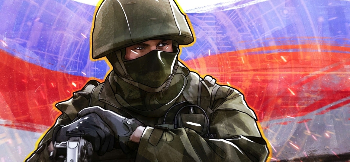 ВМЕСТЕ МЫ СИЛЬНЕЕ