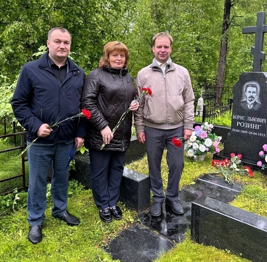 25 июня 2025 года представители администрации колледжа приняли участие в мероприятиях, посвященных Борису Львовичу Розингу.