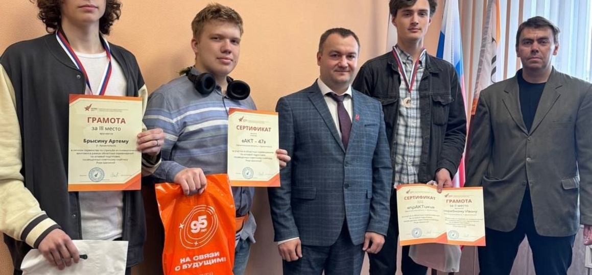Отстрелялись!