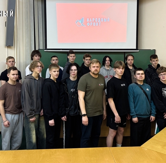 Рассказали студентам Архангельского колледжа телекоммуникаций о деятельности команды Молодёжки Народного фронта!