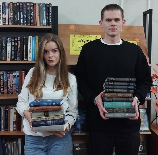 Акция «Книги в подарок» в самом разгаре!