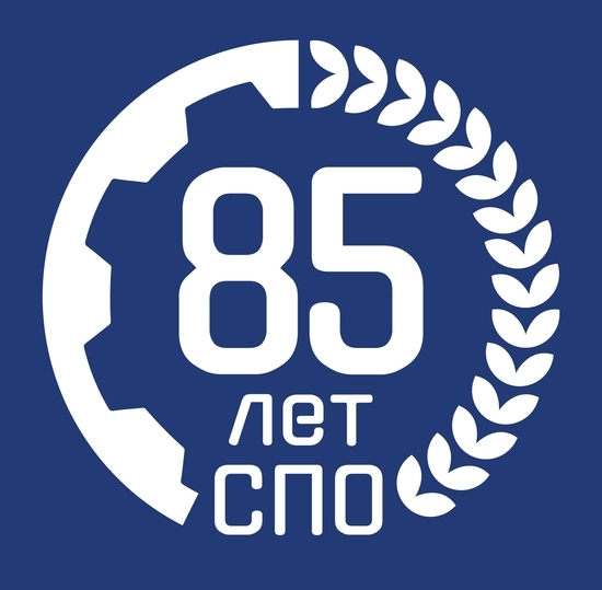 Уважаемые студенты и выпускники!
