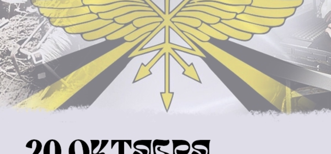 День Военного связиста РФ