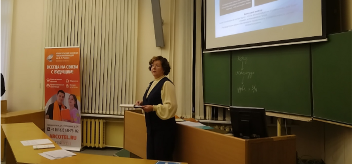 Открытый урок в рамках празднования 85-летия СПО