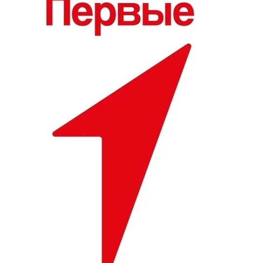 III Межрегиональный молодежный фестиваль «Первые на связи! КиберЗащитники»