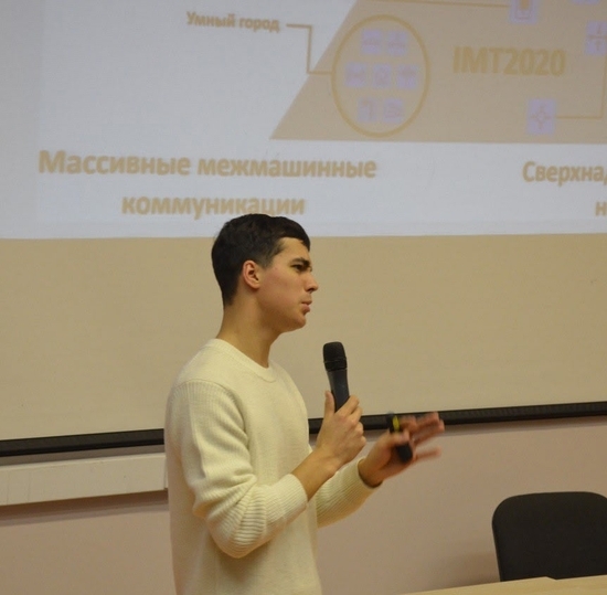 III Межрегиональный молодежный фестиваль «Первые на связи! КиберЗащитники»