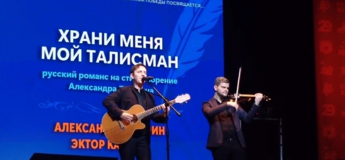 История России — история Побед