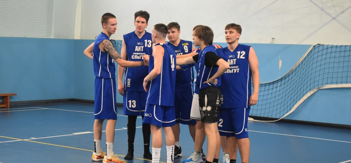 Турнир по баскетболу