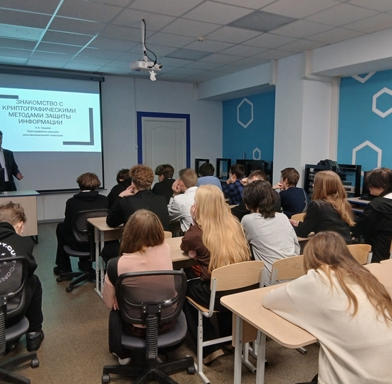 Профориентационная встреча