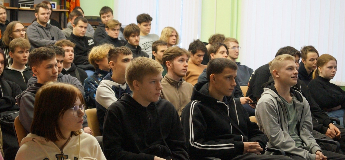 Онлайн-встреча с представителями Пограничного управления ФСБ России по городу Санкт-Петербургу и Ленинградской области