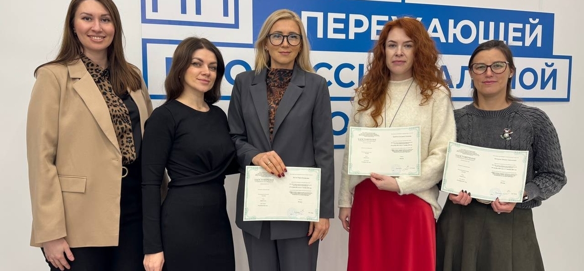 Эффективное трудоустройство: инструменты для специалистов центров карьеры