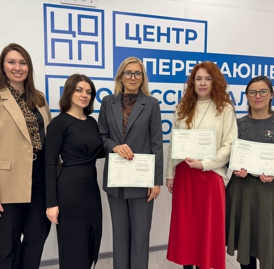 Эффективное трудоустройство: инструменты для специалистов центров карьеры