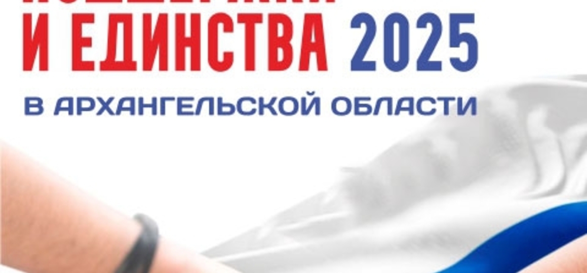 Студенты - наша гордость