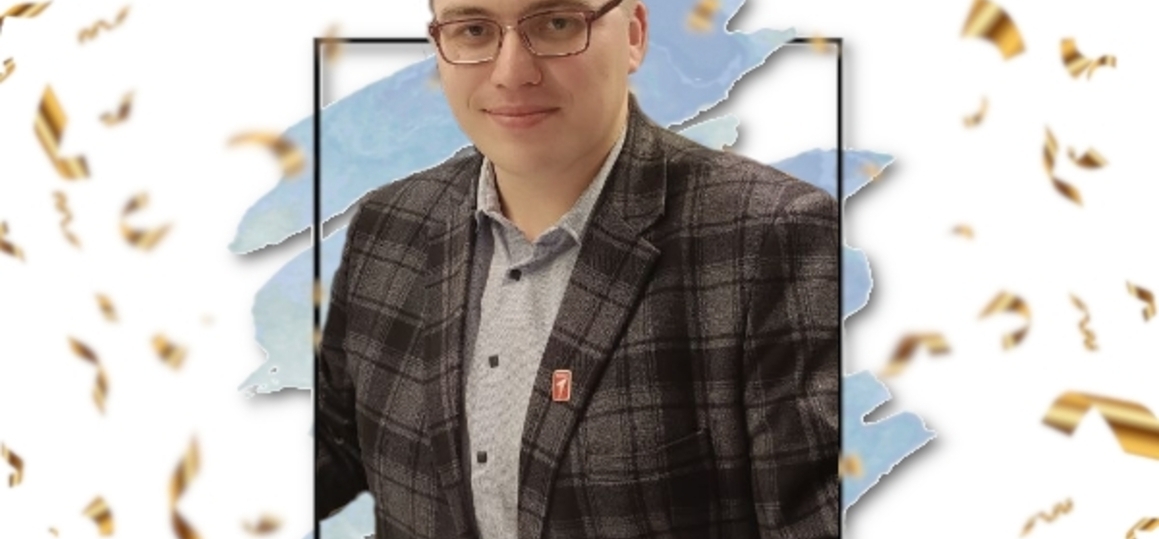 Родительское признание 2025