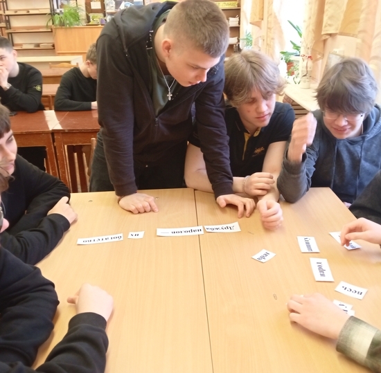 «Мы вместе – в этом наша сила»