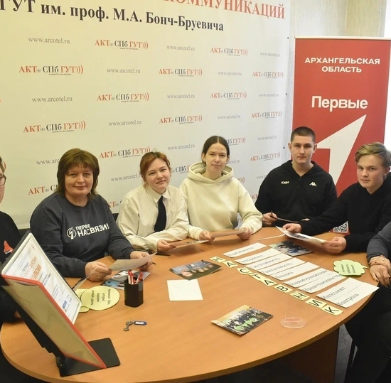 «Первые в наставничестве»: вместе к новым вершинам!