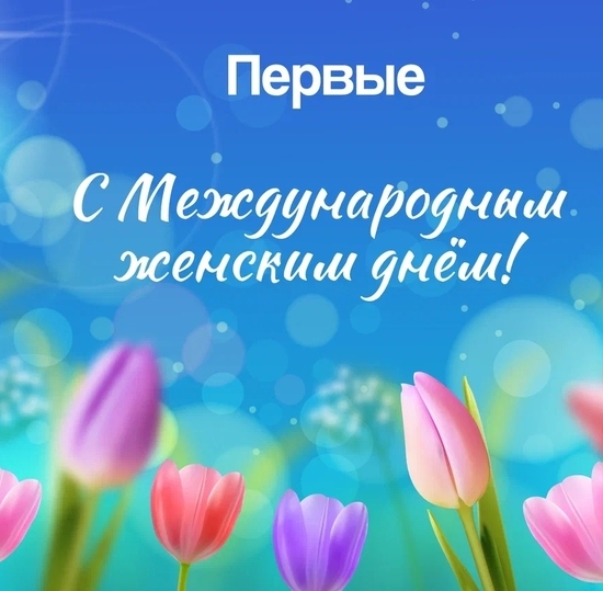 Праздник тепла и улыбок: семейный вечер «В кругу любимых» прошёл ярко и душевно!