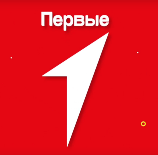 Железная дорога будущего: конструктор идей — итоги игры!